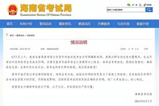 必威app手机登录注册官网下载截图1